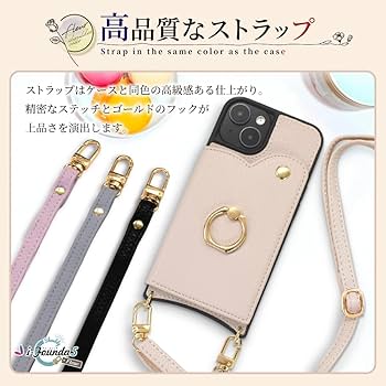 Amazon.co.jp: シズカウィル iPhone 16 Pro Max 用 ケース